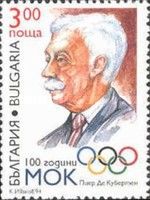 100th anniversary of International Olympic Committee