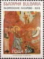 Resurrection of Lazarus