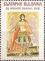 Archangel Michael