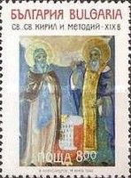 Sts Cyril and Methodius