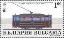 Sofia's trams