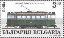 Sofia's trams