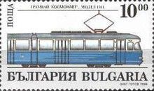 Sofia's trams