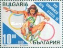 Long Jump