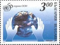 50th Anniversary of United Nations