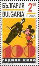 Charlie Chaplin-Mickey Mouse