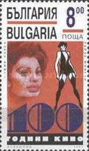 Sofia Loren- Liza Minelli