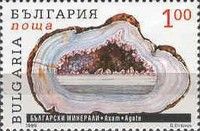 Agate