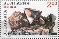 Sphalerite