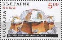 Calcite