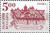 Historical sights - Arapovski Monastery