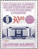 Palace of Culture, Sofia