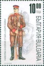 Bulgarian military uniform