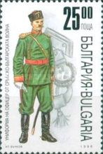Bulgarian military uniform