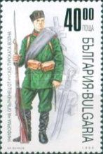 Bulgarian military uniform