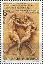 Boris Georgiev, Boxing - Helsinki 1952