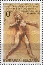 Ivanka Khristova,Shot put- Montreal 1976