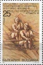 Double sculls-Montreal 1996