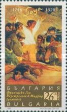250th birth anniversary of Francisco Goya