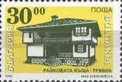 Tryavna