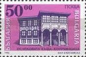 Koprivshtitsa