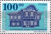 Koprivshtitsa