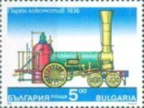Steam Locomotive (1836)