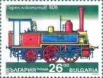 Steam Locomotive (1876)