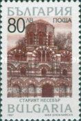 Old Town, Nesebur