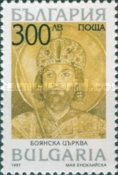 Christ (detail of icon), Boyana church