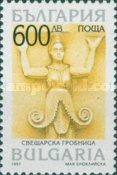 Figure of woman (carving from sarcophagus), Sveshary