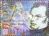 Franz Schubert, composer (1797-1828)
