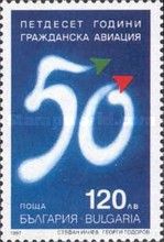 50th anniversary of Bulgarian civil air transport