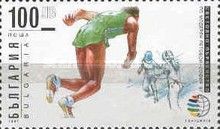 World Pentathlon Championship, Sofia 1997