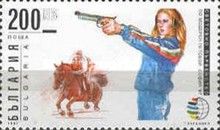 World Pentathlon Championship, Sofia 1997
