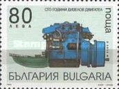 100th anniversary of invention of the Diezel engine