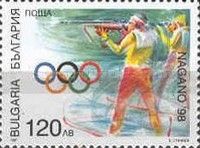 Biathlon
