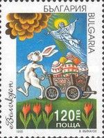 Easter 1998