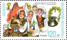 National Festivals and Days