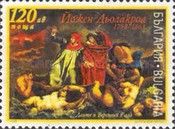 200th birth anniversary of Eugene Delacroix