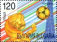 Lion, Football, Eiffel Tower