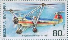 Focke Wolf FW 61 (1937)