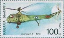 Sikorsky R-4 (1943)