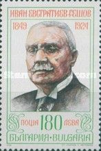 150th Birth Anniversary of Ivan Evstatiev Geshov