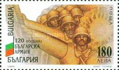 120 years Bulgarian Army