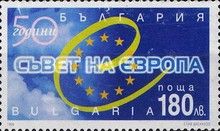50th Anniversary of Council of Europe