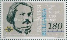 Honoré de Balzac