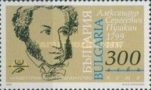 Aleksandr S. Puschkin
