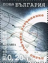 Globe, Map of Bulgaria with plotted Corridor the Total Solar