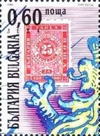 Postage Due Stamp No. 2
